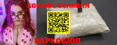 mdma Обнинск