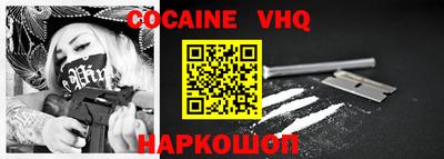 mdma Обнинск