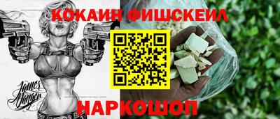 таблы Пенза