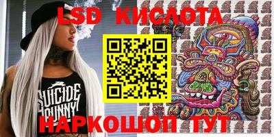 mdma Обнинск