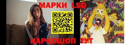 меф VHQ Нягань