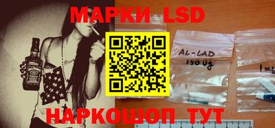 mdma Обнинск