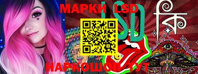 mdma Обнинск