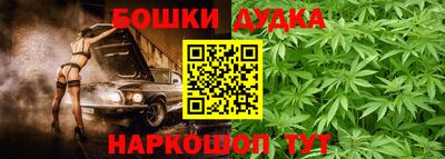 меф VHQ Нягань