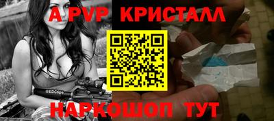 мдпв Первоуральск
