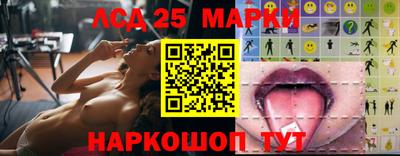 mdma Обнинск