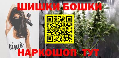 стаф Обь