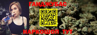 стаф Обь