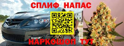 мдпв Первоуральск