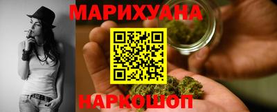 mdma Обнинск