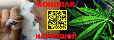 таблы Пенза
