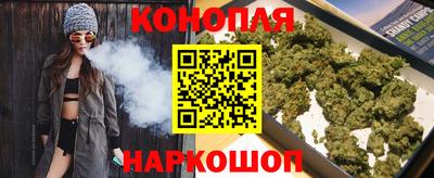 меф VHQ Партизанск