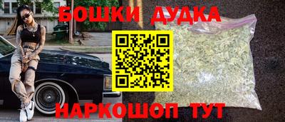 стаф Обь