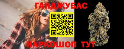 меф VHQ Нягань