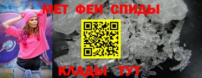 стаф Обь