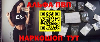 стаф Обь