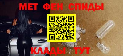 стаф Обь