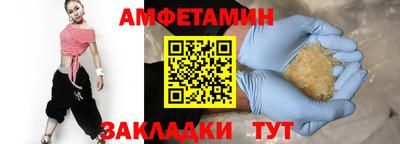 mdma Обнинск