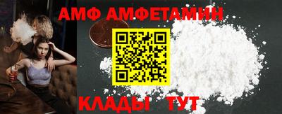 таблы Пенза
