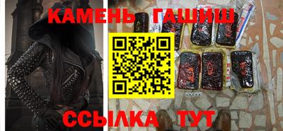 mdma Обнинск
