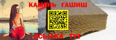 меф VHQ Нягань
