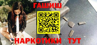 таблы Пенза
