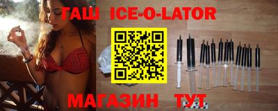 мдпв Первоуральск