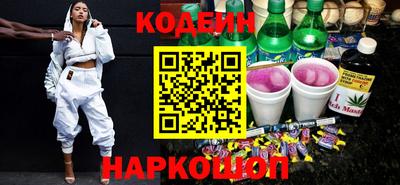 меф VHQ Нягань