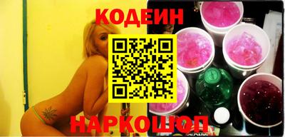 стаф Обь
