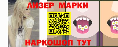 меф VHQ Партизанск
