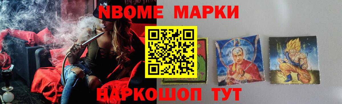 Топки  LSD-25 экстази ecstasy  ЛСД экстази ecstasy  Вход с VPN 